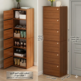خزانة احذية بتصميم طولي باللون البني jo-41