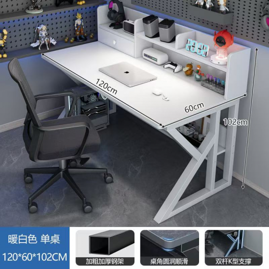 مكتب دراسي باللون الأبيض يحتوي على جرار jo-1