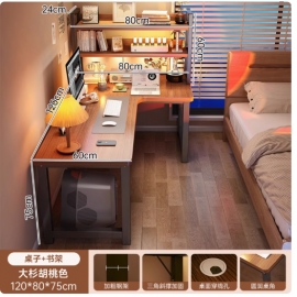 طاولة للدراسة والعمل على شكل زاوية مع ارفف جانبية jo-2+3