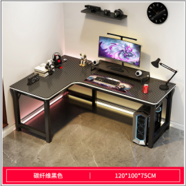 طاولة على شكل زاوية باللون الأسود jo-22