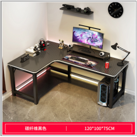 طاولة على شكل زاوية باللون الأسود jo-22