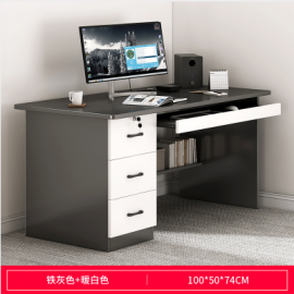 مكتب للدراسة مع جوارير باللون الرمادي والأبيض jo-23