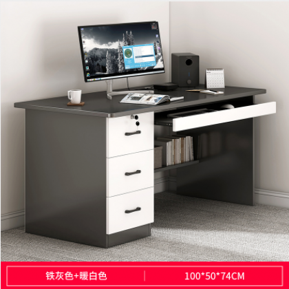 مكتب للدراسة مع جوارير باللون الرمادي والأبيض jo-23