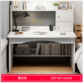 مكتب دراسي باللون الأبيض مع دفات jo-24