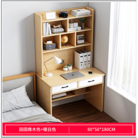 مكتب دراسي باللون الخشبي مع ارفف علوية jo-25