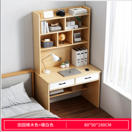 مكتب دراسي باللون الخشبي مع ارفف علوية jo-25