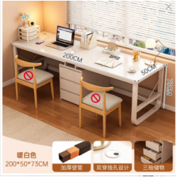 مكتب مزدوج للدراسة مع جوارير jo-27