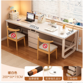 مكتب مزدوج للدراسة مع جوارير jo-27