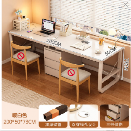 مكتب مزدوج للدراسة مع جوارير jo-27