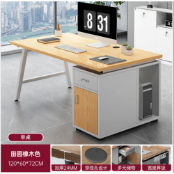 مكتب للدراسة والعمل باللون الخشبي  jo-36