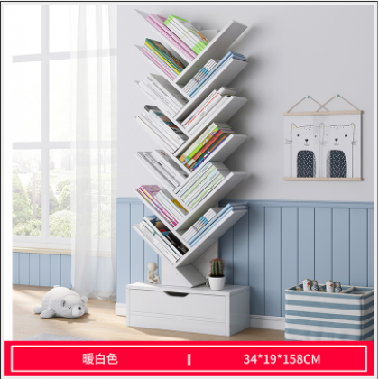 مكتبة على شكل شجرة باللون الأبيض jo-38