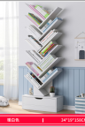 مكتبة على شكل شجرة باللون الأبيض jo-38