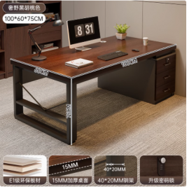 مكتب للدراسة والعمل باللون البني jo-35