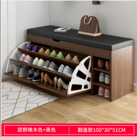 مقعد مع خزانة احذية بباب قلاب jo-43