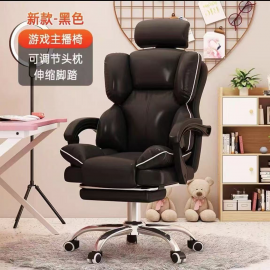 كرسي مكتب باللون الأسود jo-6