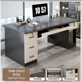 مكتب للكمبيوتر والدراسة مع جوارير jo-9