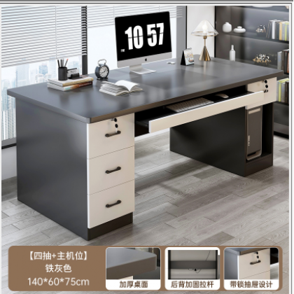 مكتب للكمبيوتر والدراسة مع جوارير jo-9