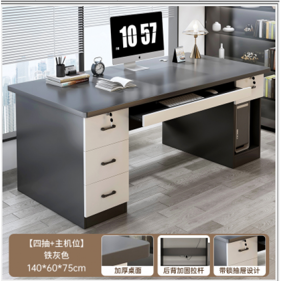 مكتب للكمبيوتر والدراسة مع جوارير jo-9