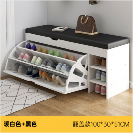 مقعد مع خزانة للاخذية بباب قلاب باللون الأبيض jo-10