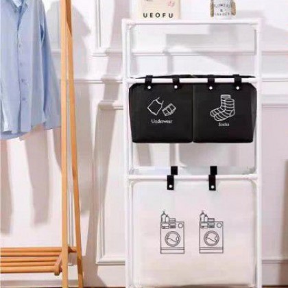 سلة فرز الغسيل